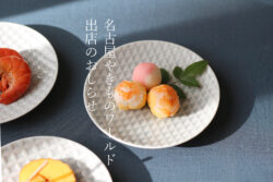 60a47624de81a7e97ff883a64a26de