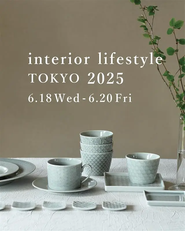 ⠀
［展示会出展のおしらせ］
6月18日（水）- 20日（金）の3日間、東京ビックサイトにて開催の「interiorlifestyle」に出展いたします。
＊この展示会はバイヤー様向けの展示会となります。

インバウンド需要にも最適な、日本の縁起文様をあしらった「吉祥」シリーズの新アイテムが多数！
また、人気シリーズの「結」「meimei」「さざなみ」シリーズの新アイテムを初お披露目します。
そして弊社が力を入れている再生食器(不要食器50%配合／20%配合)をご紹介します。

皆様のご来場を心よりお待ちしております。

＊掲載画像の以下新商品はこれから生産開始となる為
発売開始まで今しばらくお時間いただきます。
準備が整い次第また改めてご案内いたします。

•吉祥　8.5タンブラー
•吉祥　9フタ小皿
•吉祥　11.5蓋物
•結　箸置き皿
•meimei-ware 23.5深皿
•others  8猪口カップ

＊新カタログは小田陶器公式HPよりご覧いただけます。


【interiorlifestyle TOKYO 2025】

期日
2025年6月18日(水)-20日(金)

会場
東京ビッグサイト　東4・5ホール

入場には来場事前登録（無料）が必要です。
※商談を目的とした商談見本市のため、18歳未満の方、及び一般の方のご入場はお断りしています。

時間
10:00-18:00
(最終日は16:30まで）

【小田陶器ブース】
特別企画　LIFESTYLE MAKER
ホール　E5
ブーズナンバー  H017
⠀
#小田陶器
#インテリアライフスタイル
#interiorelifestyle
#東京ビッグサイト